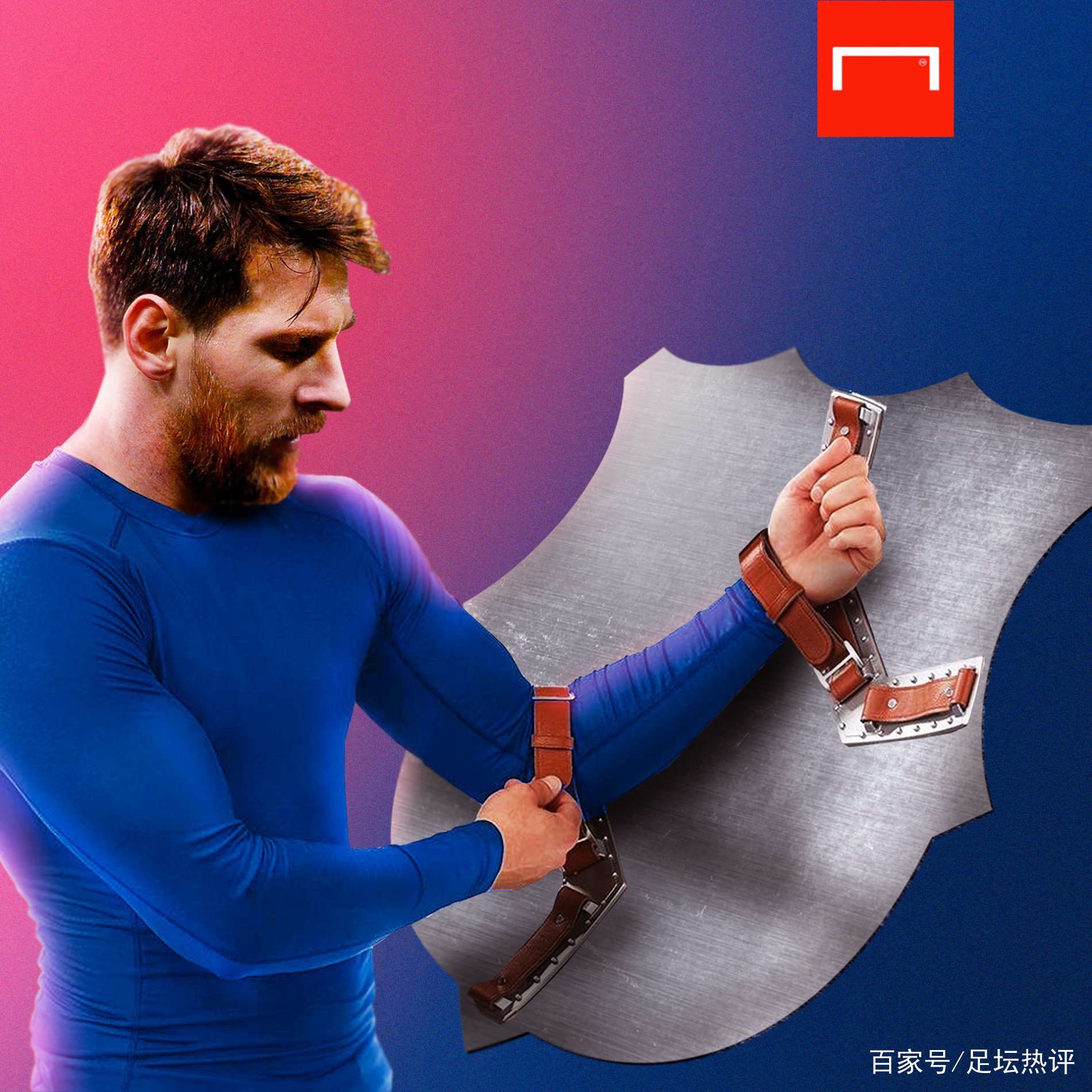 的耐心和