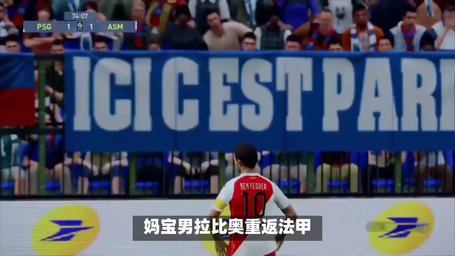 找到