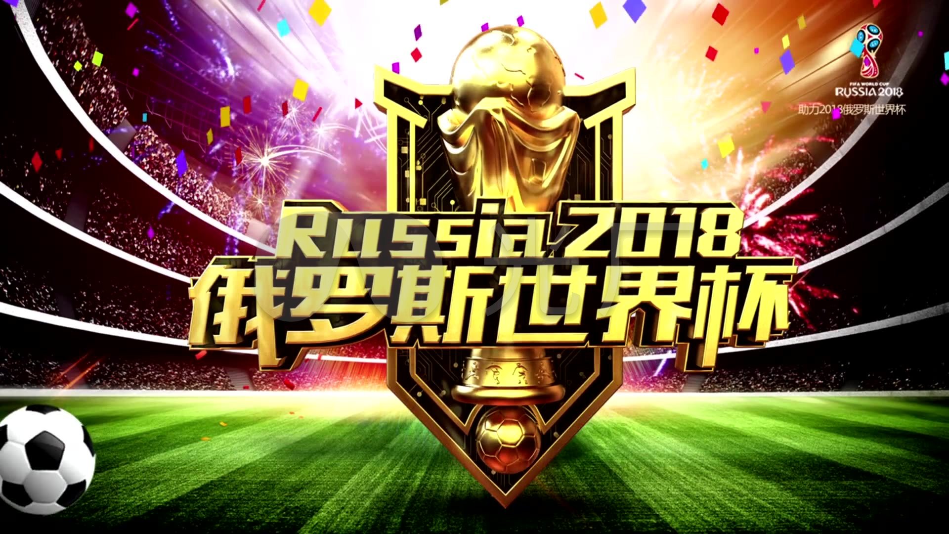会在她的